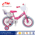 Populaire de haute qualité enfants 4 roues vélo pour enfants / nouvelle arrivée vélo avec enfants / bon prix enfants vélos à vendre